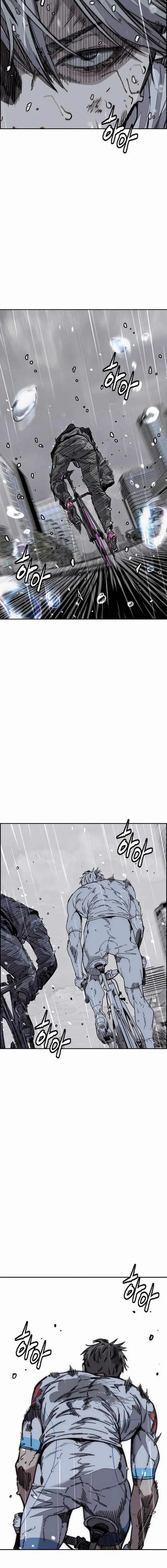 Wind Breaker Chapter 545 6
